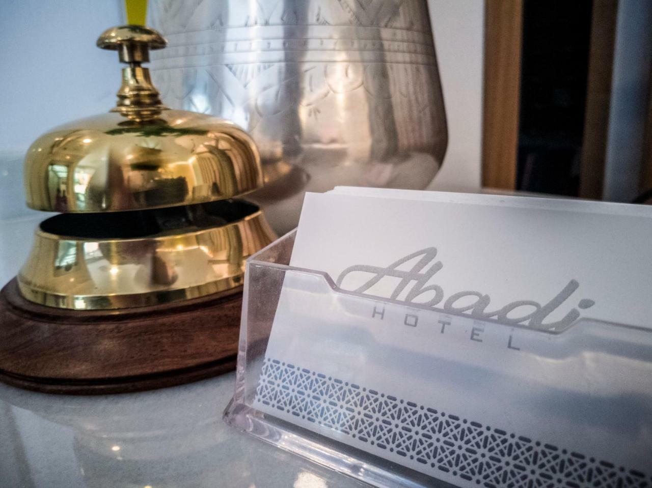 Hotel Abadi Córdoba Eksteriør bilde